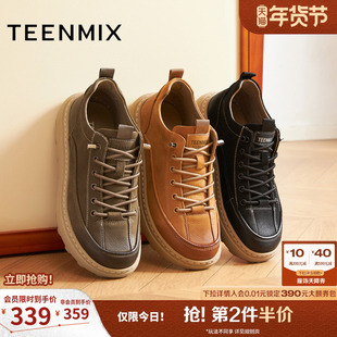 天美意2025商场同款休闲运动复古户外男工装鞋WCG01DD5