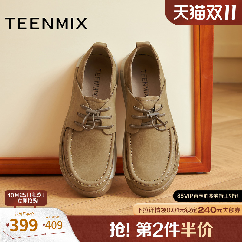 手工缝线工艺彰显匠心品质