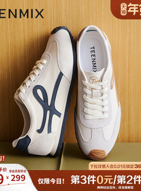 天美意2025秋新款商场同款运动休闲阿甘鞋百搭男德训鞋3VW01CM5