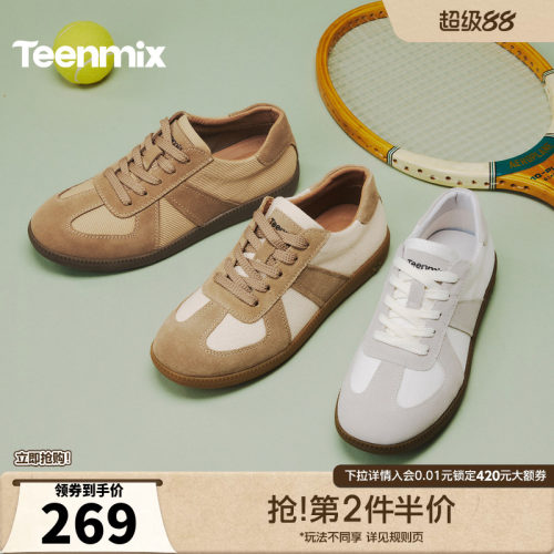 复古休闲，简约百搭