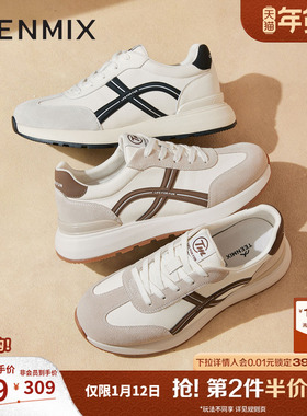 天美意2025秋新款商场同款阿甘鞋百搭平底系带男德训鞋FEF01CM5