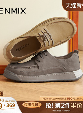 天美意2025秋新款商场同款休闲百搭复古系带男勃肯鞋3VM01CM5