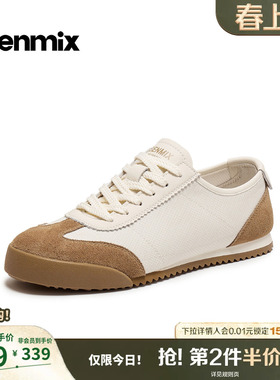 天美意2026春新款百搭复古系带帅气休闲拼色男德训鞋DXX02AM6