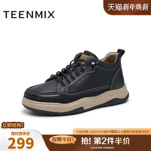 鞋 靴低帮马丁靴百搭工装 EVA02DM4 休闲系带厚底户外工装 天美意男鞋