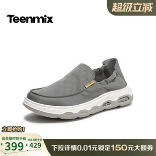 天美意2026夏新款商场同款纯色百搭休闲运动上班男布鞋4AF01BM6