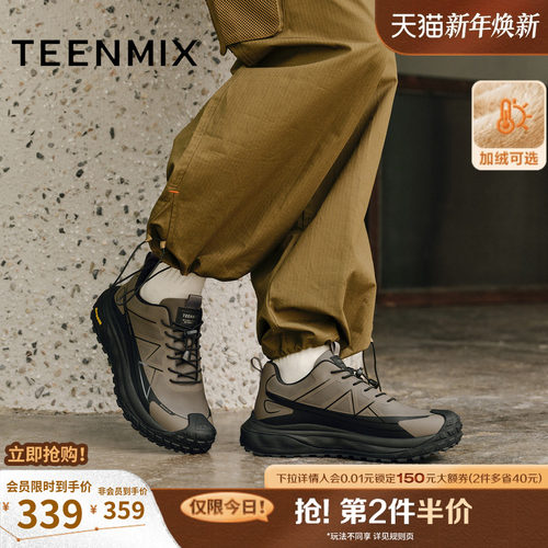 复古休闲，简约百搭