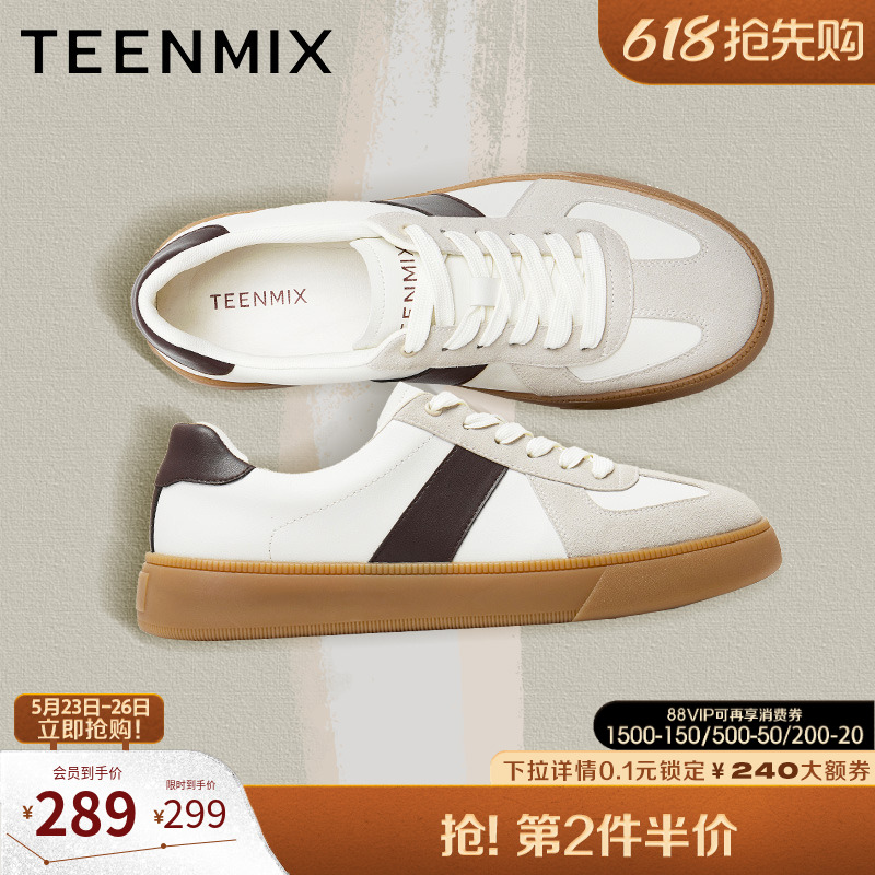 ɫ 38 2025¿аٴƴɫ˶ЬеѵЬDXX10BM5549.3Ԫ2(274.65Ԫ/)