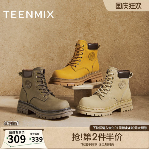 复古休闲，简约百搭