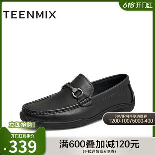 官方正品 天美意男鞋 英伦风帅气休闲一脚蹬男皮鞋 3FX01AM3