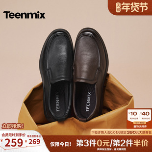 天美意真皮休闲皮鞋羊皮爸爸鞋男士软底一脚蹬男鞋男2025冬季新款