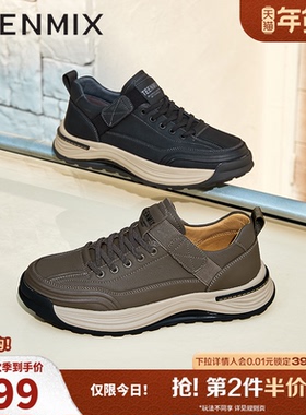 天美意男鞋商场同款百搭休闲透气通勤男工装鞋2025春新款C2V07AM5