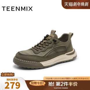 通勤时尚 商场同款 休闲男工装 鞋 3TN01AM5 天美意男鞋 2025春新款 正品