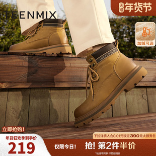 天美意男鞋户外工装百搭男工装靴厚底增高马丁靴加绒冬季3YR01DD4