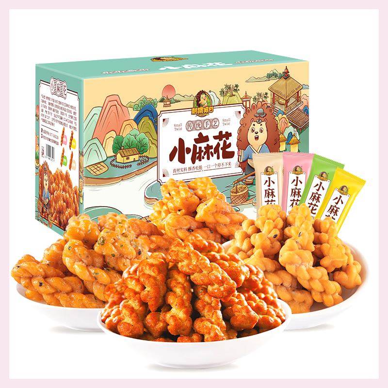 刺猬阿甘 小麻花 100根4种口味 休闲零食糕点小吃一整箱使用感如何?