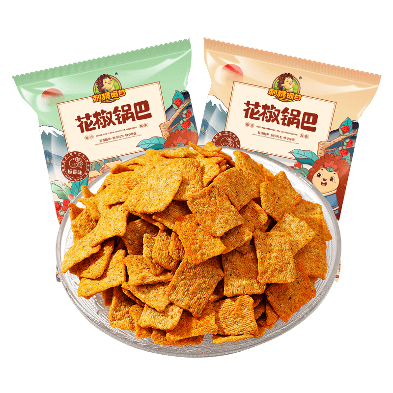 锅巴花椒锅巴刺猬阿甘膨化食品
