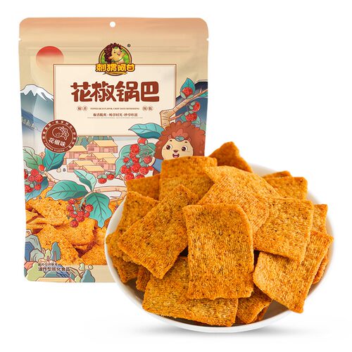 刺猬阿甘花椒锅巴30包整箱麻辣味小包装8090后怀旧儿时膨化解馋磨
