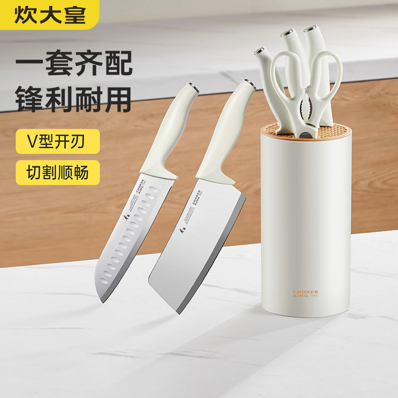 炊大皇家用不锈钢锋利厨房刀具图片