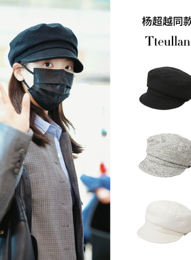 Tteullan杨超越同款黑色帽子女 大头围小香风报童帽显脸小鸭舌帽