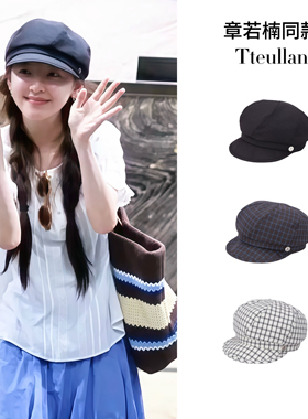 Tteullan正品章若楠同款日系大头围鸭舌帽子女 显脸小画家报童帽