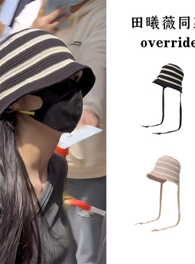 日本override田曦薇同款条纹飘带渔夫帽女 透气针织防晒盆帽夏季