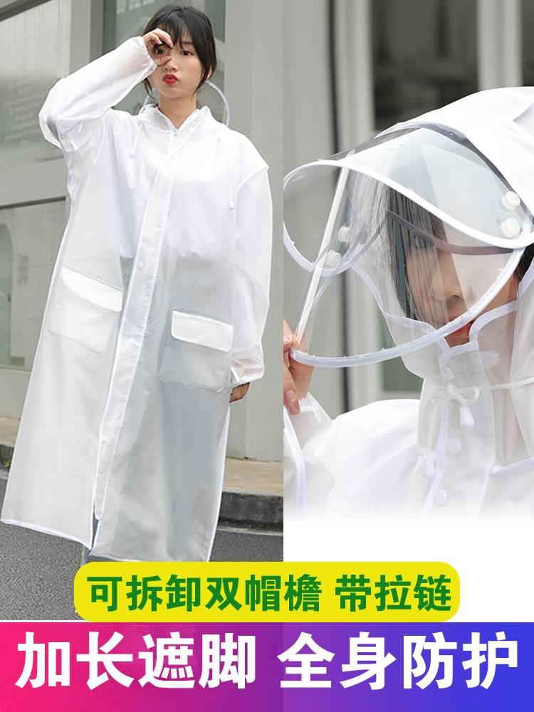 婴儿雨衣1岁儿童连体套装学生雨披带帽檐面罩男女童卡通