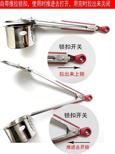 撸枣神器夹酸枣摘山枣专用神器新款酸枣采摘神器不锈钢收酸枣野果