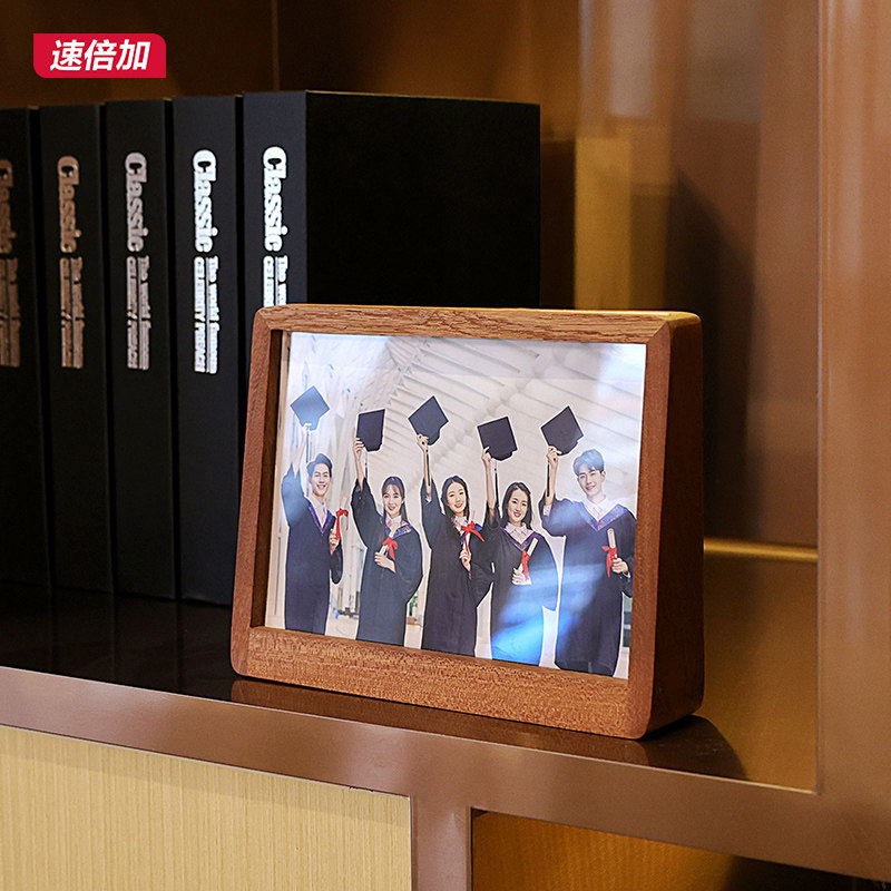 速倍加相框摆台实木刻字简约现代