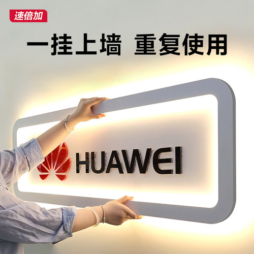 发光招牌定做水晶字广告牌
