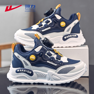 2025新款 子秋冬季 大童男款 二棉鞋 回力儿童运动鞋 加绒跑步鞋 男童鞋