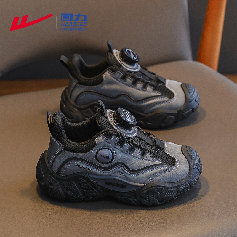 回力儿童运动鞋网面透气