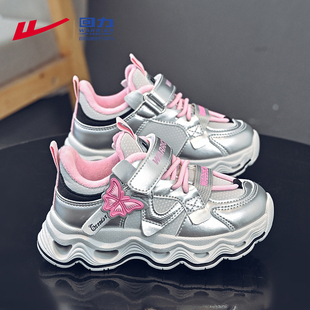 皮面防水运动鞋 回力女童加绒二棉鞋 儿童老爹鞋 2025新款 保暖秋冬季