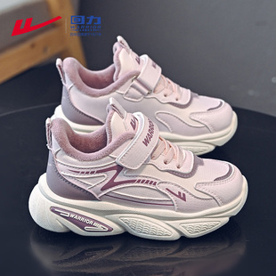 回力女童棉鞋2025新款冬季防滑二棉加绒鞋子女款高颜值儿童运动鞋