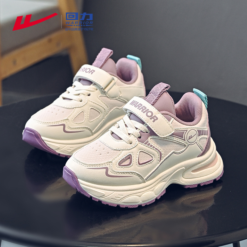 回力童鞋女童高颜值鞋子