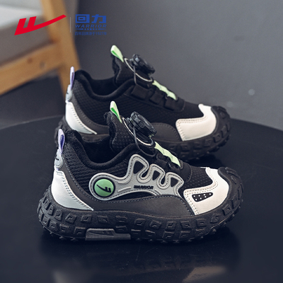 回力男童运动鞋加绒保暖