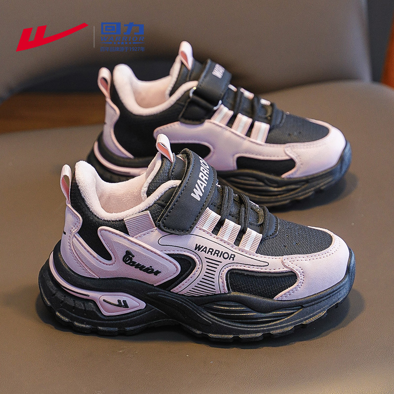 回力儿童棉鞋加绒运动鞋