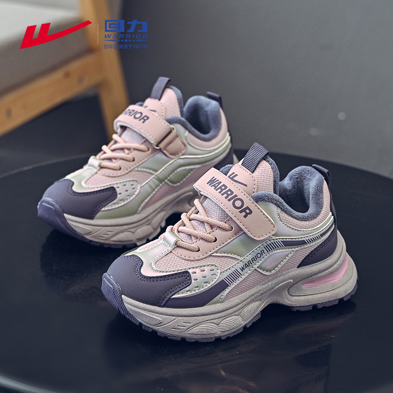 回力童鞋女童运动加绒棉鞋