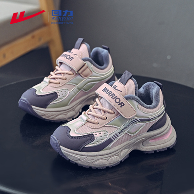 回力童鞋女童运动加绒棉鞋