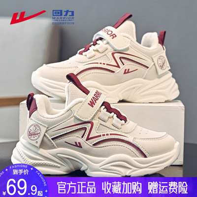 回力儿童棉鞋加绒运动鞋