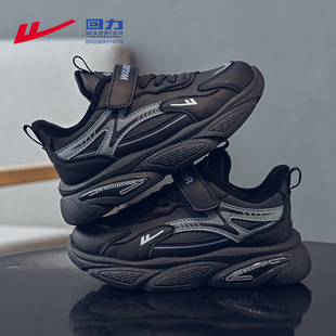 回力儿童加绒运动鞋男童二棉鞋2025新款冬季保暖皮面防水大童鞋子