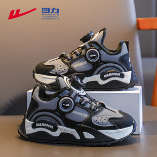 回力儿童冬鞋2026新款秋冬季男童老爹鞋加绒加厚大童二棉运动鞋子