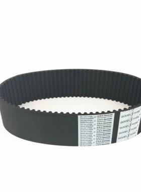 BARUDAN百灵达绣花机橡胶同步皮带STD 900-S5M /25MM同步带传动带