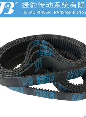 捷豹同步带 HTD5M-405 5M-410 5M-415 5M-420 传动带 JIEBAOJB-TR