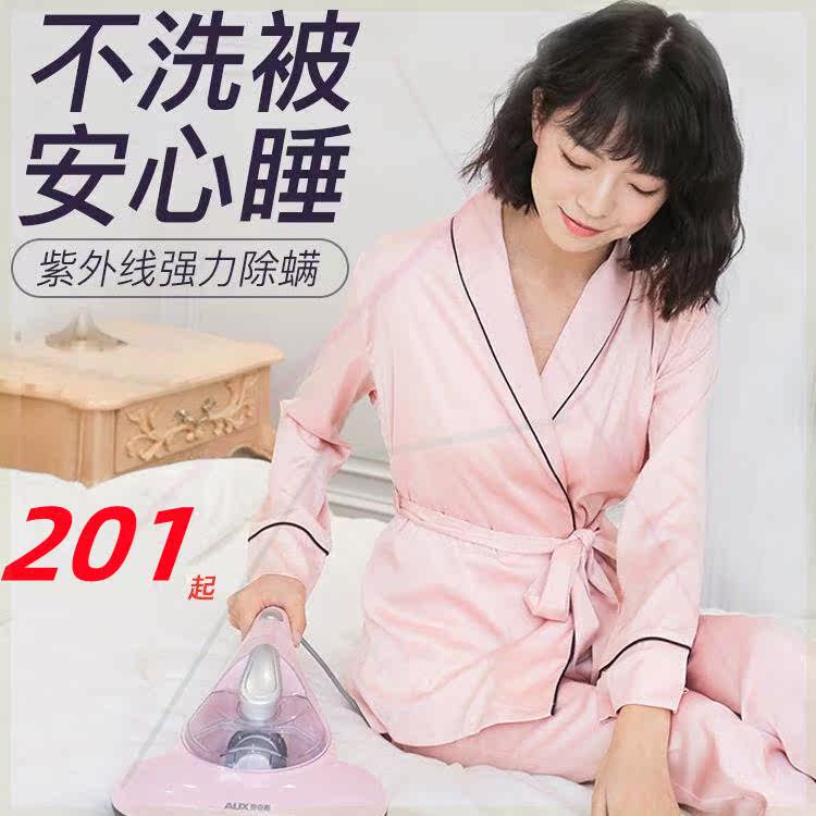 除螨仪紫外线杀菌床上去螨虫吸尘器学宿舍床铺除吸XAC-03A