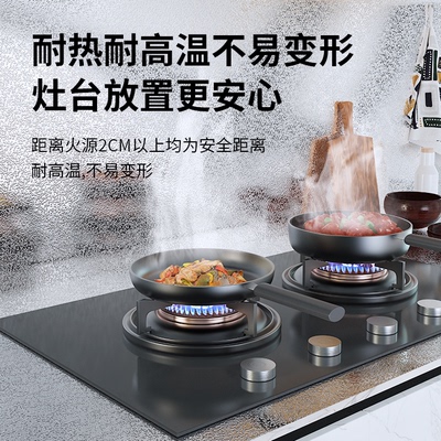 厨防油贴纸厨房防火耐高温墙贴防水防潮橱柜墙纸自粘台面锡箔纸灶