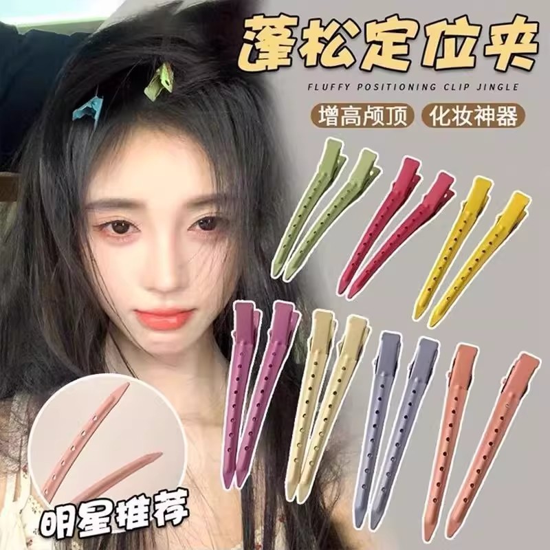 无痕鸭嘴夹大号发夹女侧边八字刘海蓬松夹洗脸化妆夹头饰发根夹子