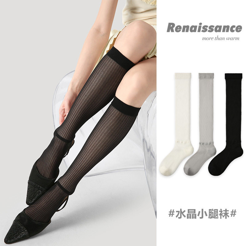 Renaissance白色小腿袜女薄款春夏芭蕾风超薄透气日系学生长筒袜