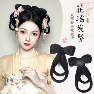 汉服古装头饰假发包懒人发箍蝴蝶结盘发发髻发夹造型古风发饰发夹