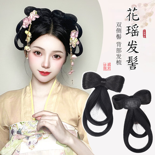 汉服古装头饰假发包懒人发箍蝴蝶结盘发发髻发夹造型古风发饰发夹