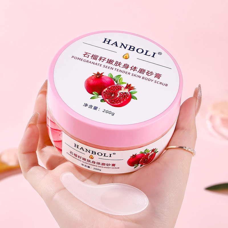 奥兰诺石榴磨砂膏去角质鸡皮肤身体嫩白全身去除疙瘩毛囊深层清洁