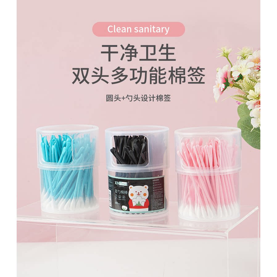 双头棉签掏耳好物婴儿掏耳一次性无菌家用化妆消毒清洁盒装